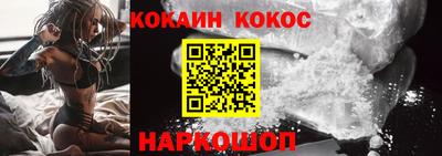 2c-b Рузаевка