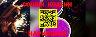 кокаин колумбия Рязань