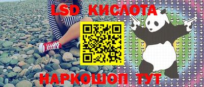 кокаин колумбия Рязань