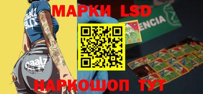 круглые Рыбинск