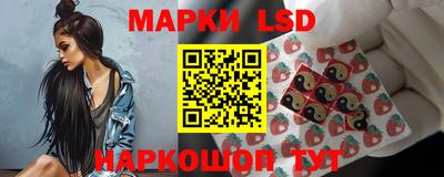 круглые Рыбинск