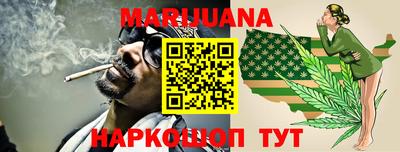кокаин колумбия Рязань