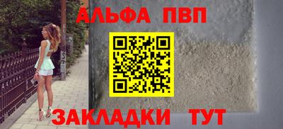 2c-b Рузаевка