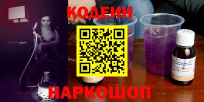 кокаин колумбия Рязань