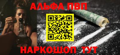 кокаин колумбия Рязань