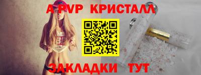 кокаин колумбия Рязань