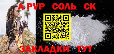 кокаин колумбия Рязань