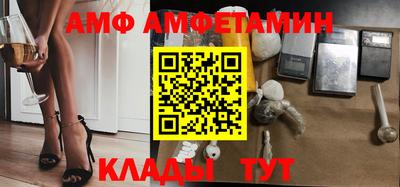 кокаин колумбия Рязань