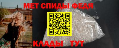 2c-b Рузаевка