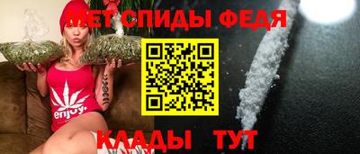 круглые Рыбинск