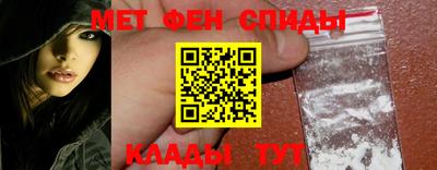 кокаин колумбия Рязань