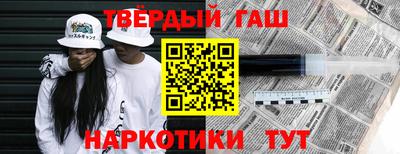 круглые Рыбинск