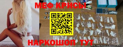 кокаин колумбия Рязань