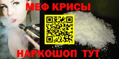 кокаин колумбия Рязань