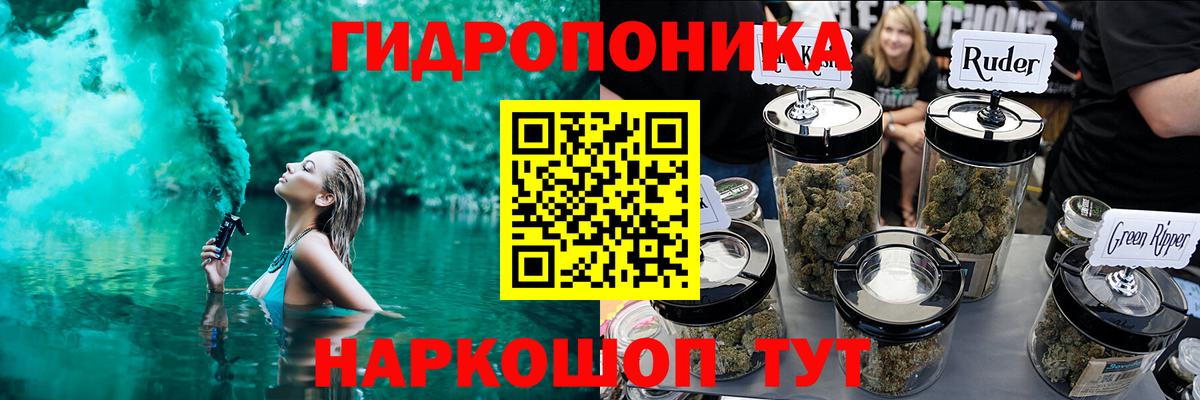 Канабис THC 21% Рассказово